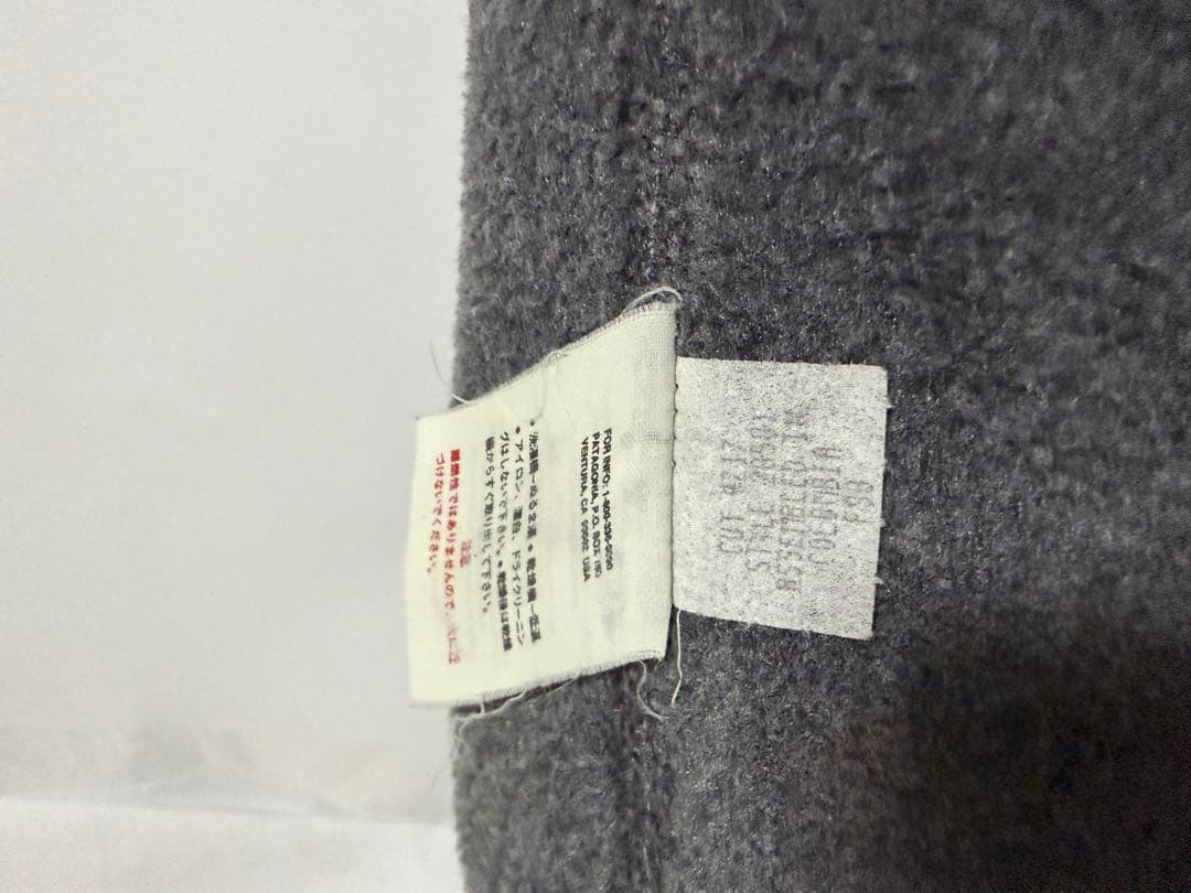 ’98 パタゴニア シェルドシンチラベスト 28501 ナイロン×フリースベスト