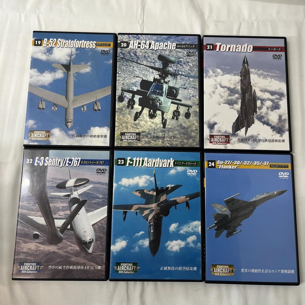 ◆FIGHTING AIRCRAFT DVD コレクション 全30巻02070