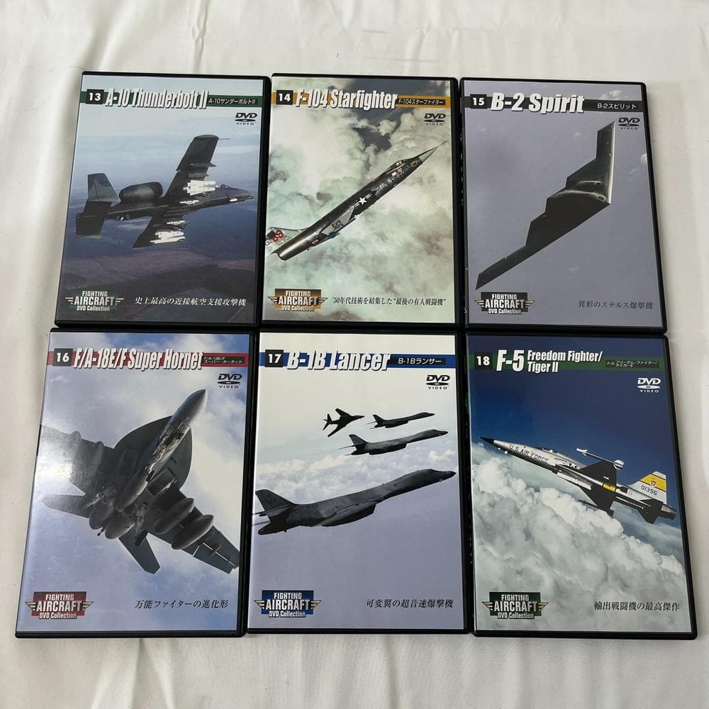◆FIGHTING AIRCRAFT DVD コレクション 全30巻02070
