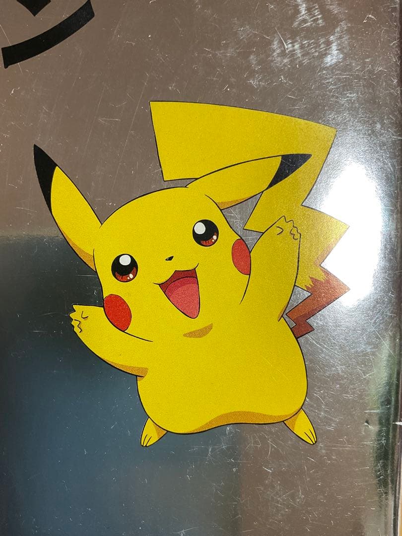 Yuichi　ポケモンストーリー 日経BP 帯無し