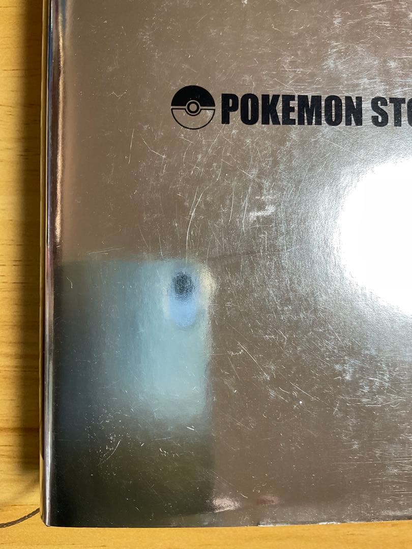 Yuichi　ポケモンストーリー 日経BP 帯無し