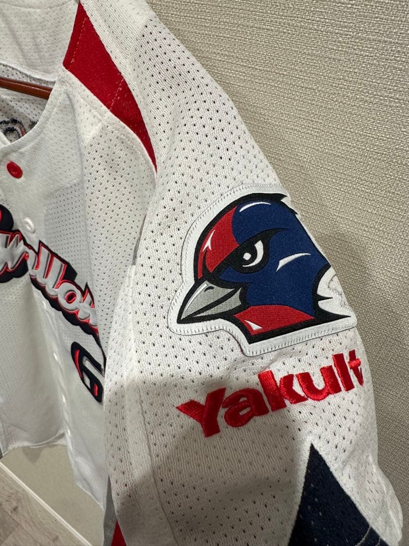 宮本慎也　サイン入りユニホーム　ヤクルトスワローズ　岩村明憲