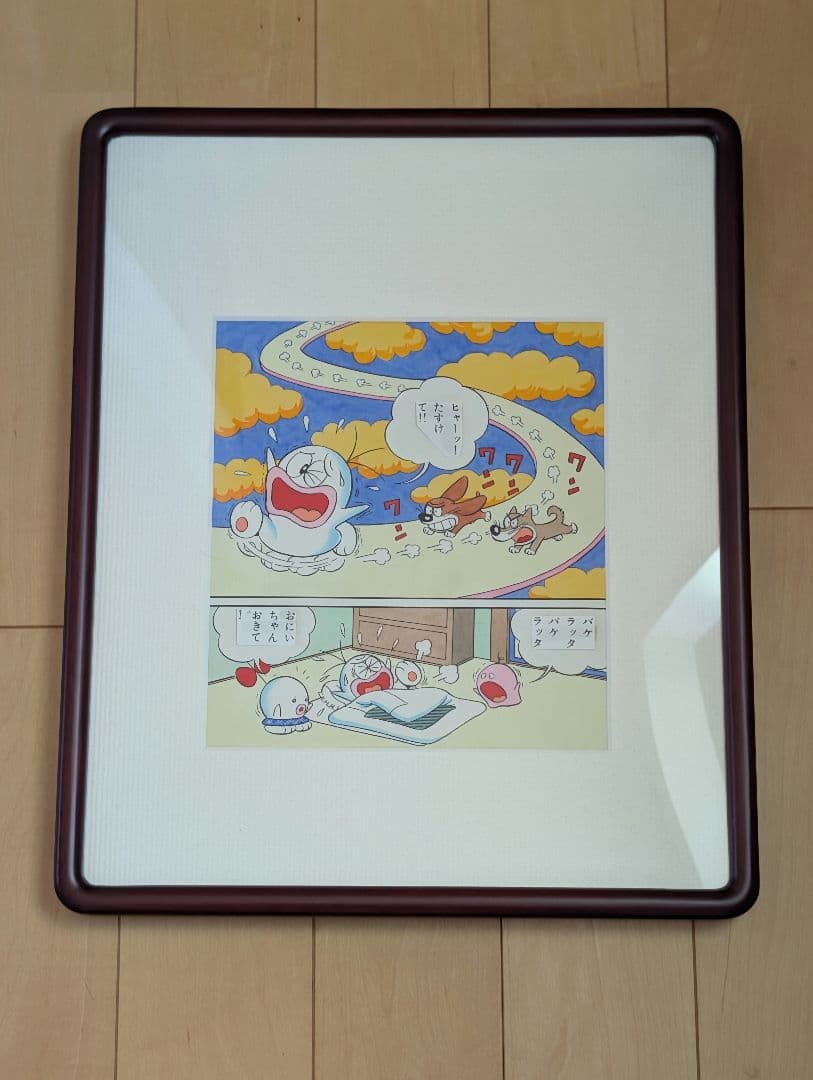 新オバケのQ太郎ソノシートの肉筆原画　藤子不二雄原作