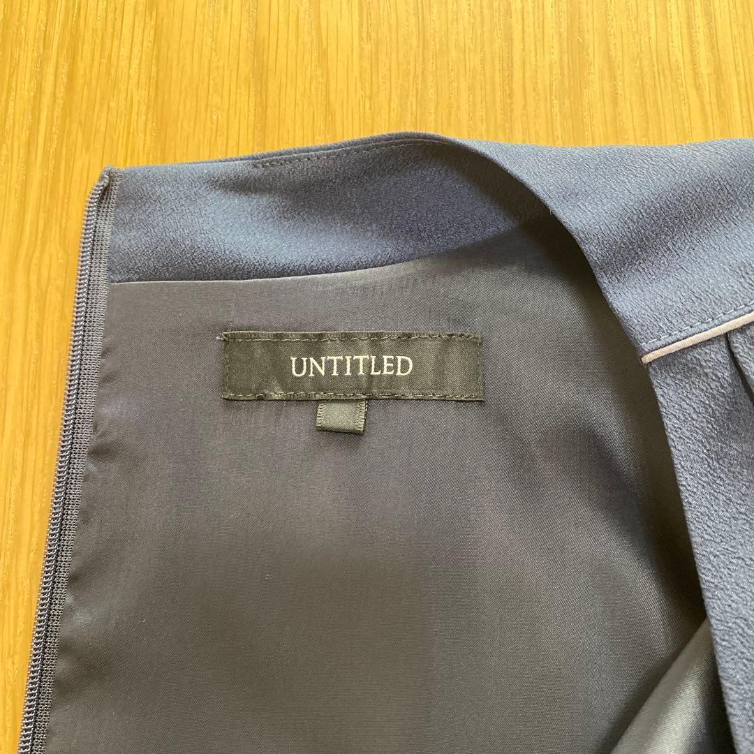 UNTITLED ネイビーロングワンピース