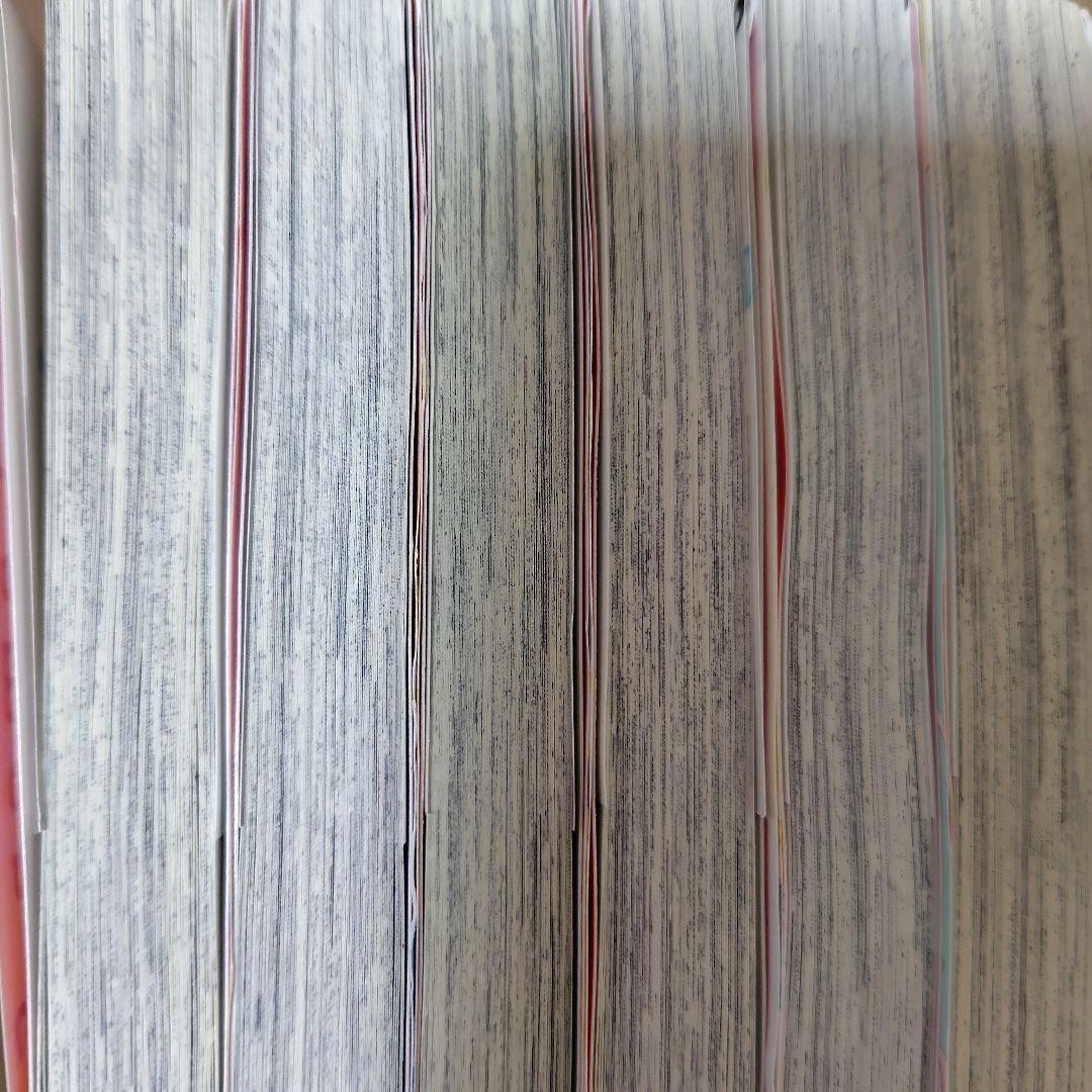 ハニーレモンソーダ 全28巻　サイドストーリー　1巻