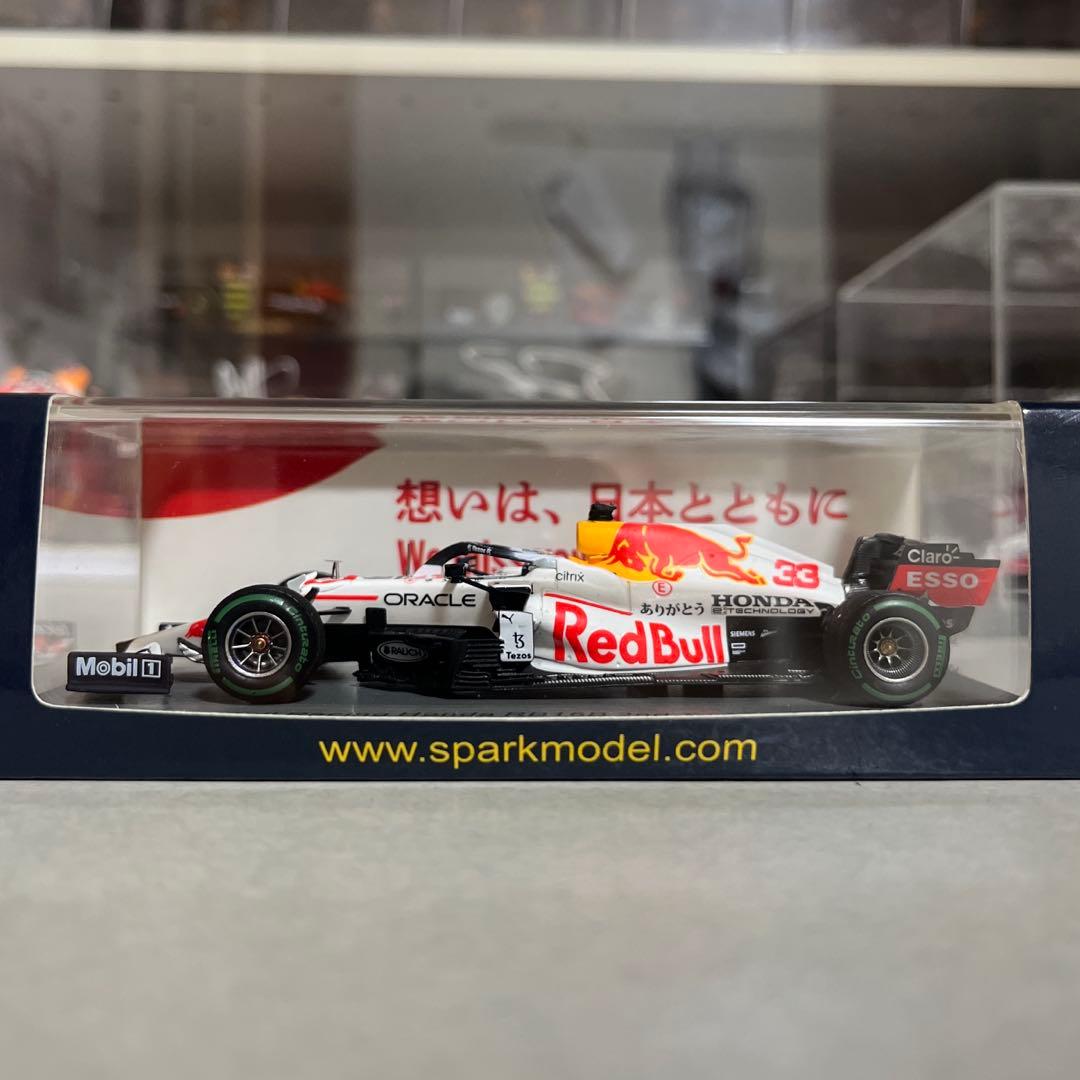 spark 1/43 Red Bull RB16b 2021 フェルスタッペン