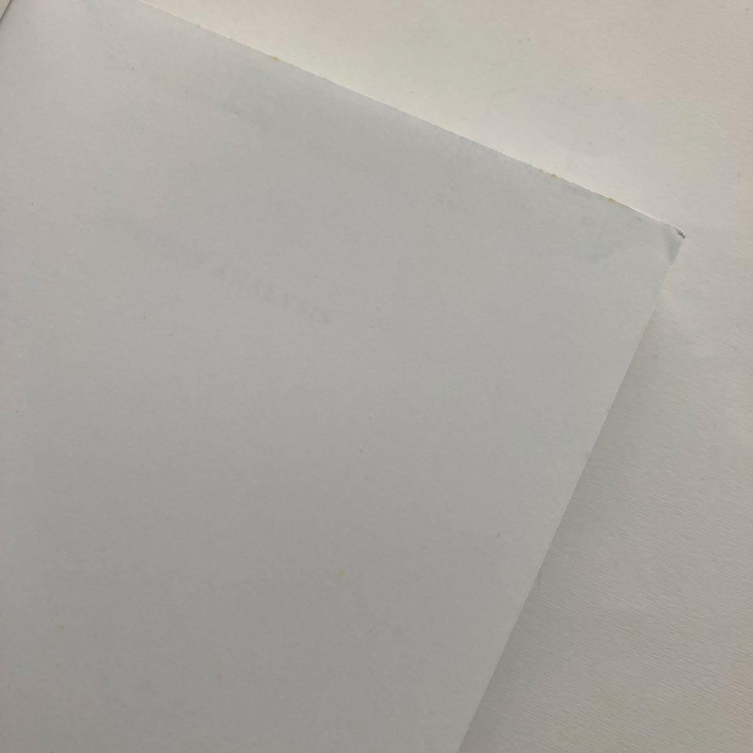 語学・辞書・学習参考書 Fourier Analysis