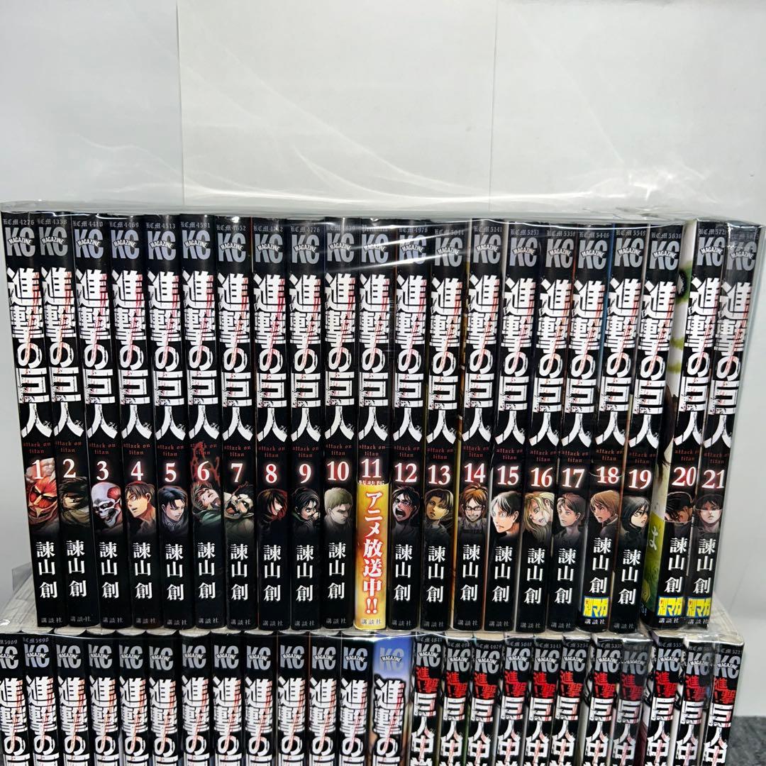 進撃の巨人 1-34 完結 + 巨人中学校 1-11 完結