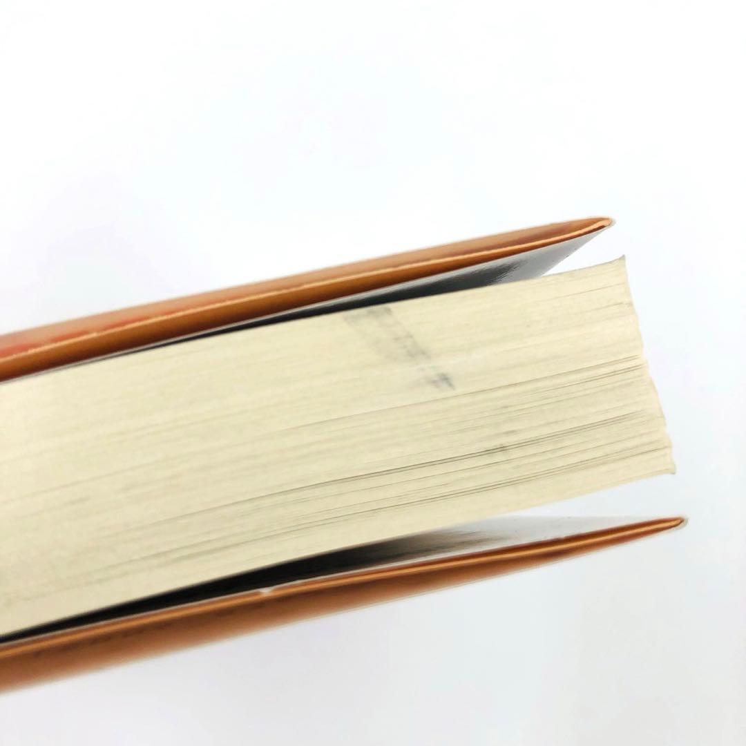 宇宙英雄物語　ディレクターズカット　全巻　文庫