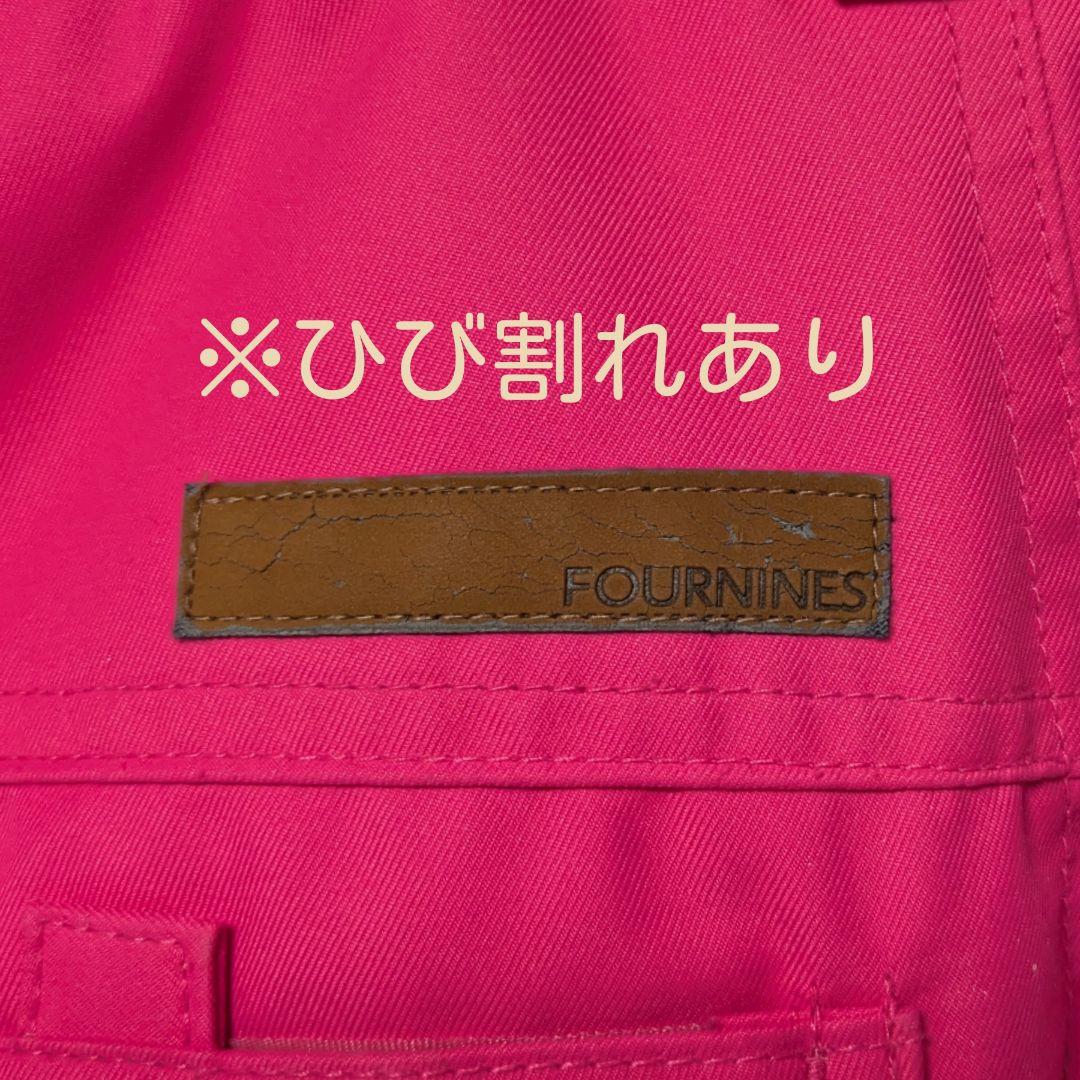 【M】上下セット スキーウェア スノーボード oceanpacific 中村アン