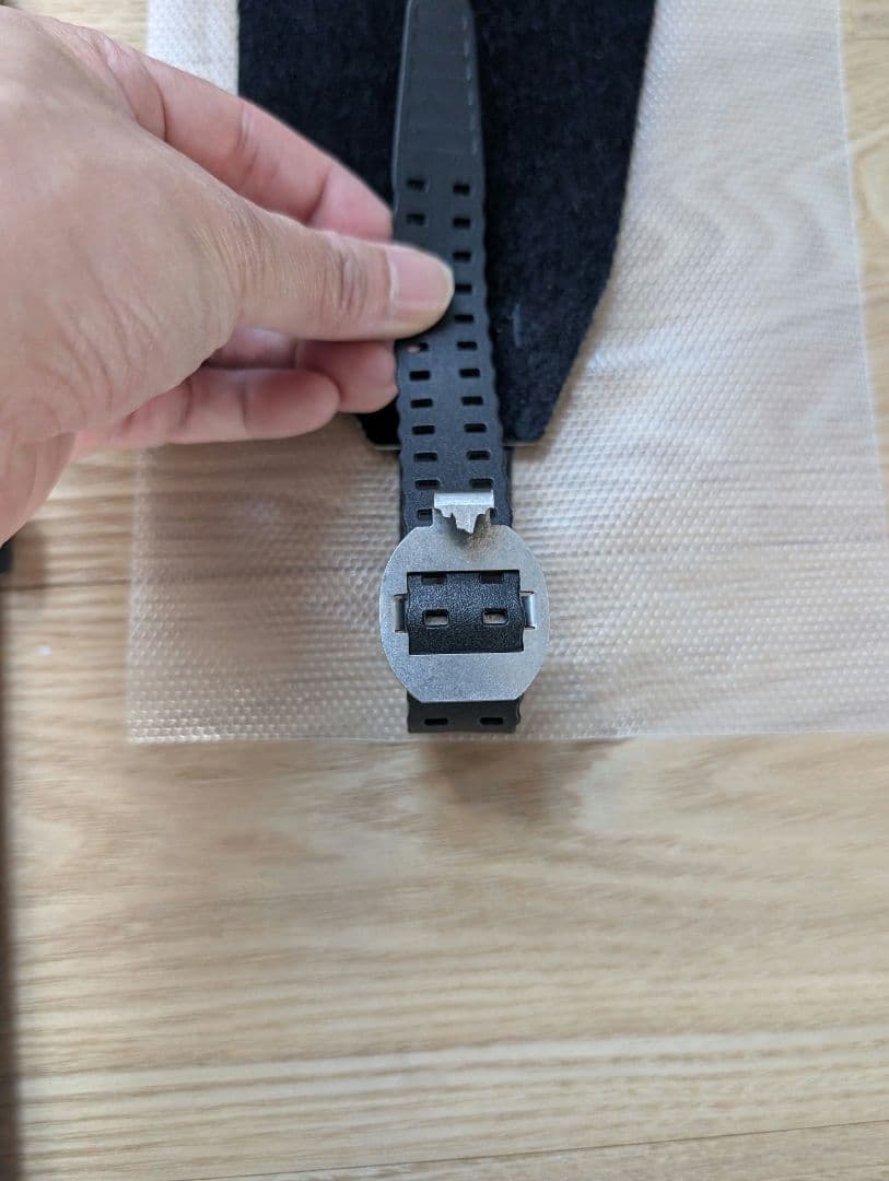 STRANDA Shorty BC 164 スプリットボード