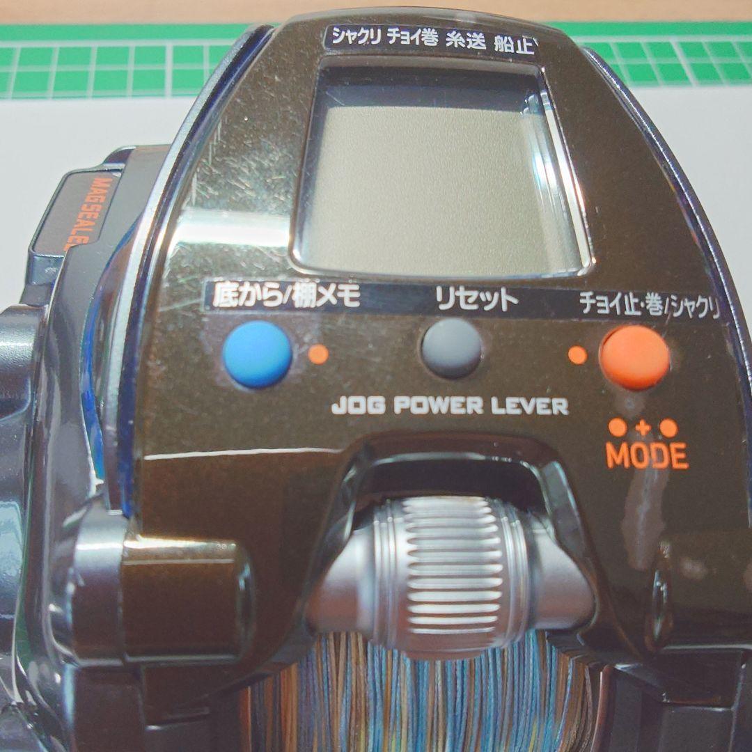 SEABORG 300J-L2014年モデル使用時間少ない美品