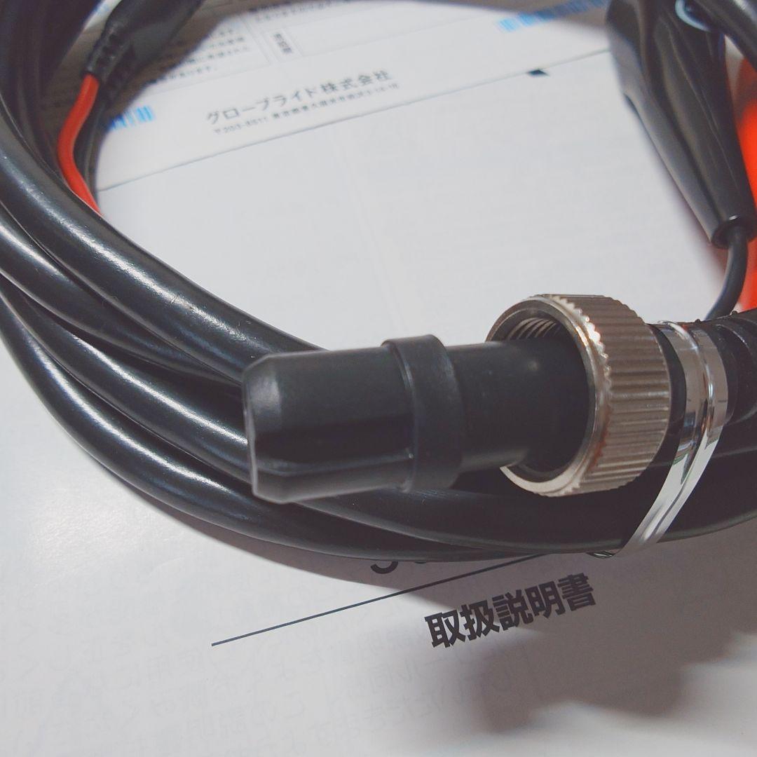 SEABORG 300J-L2014年モデル使用時間少ない美品