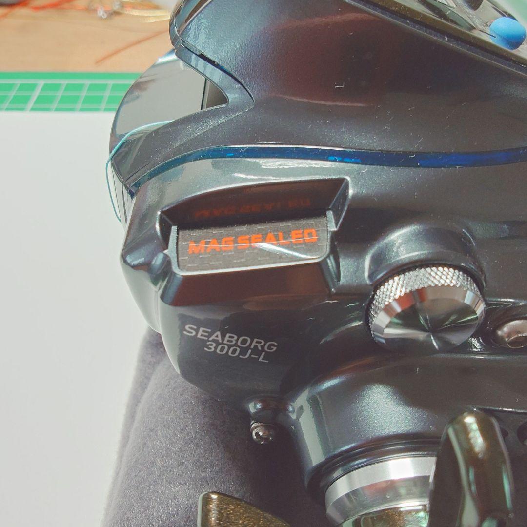 SEABORG 300J-L2014年モデル使用時間少ない美品
