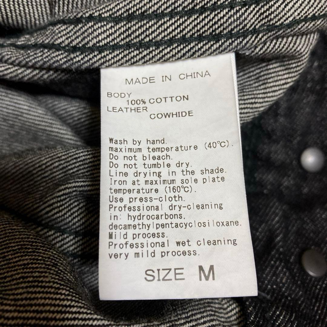 ADAM ET ROPÉ デニム ジャケット ビッグシルエット トラッカー 黒