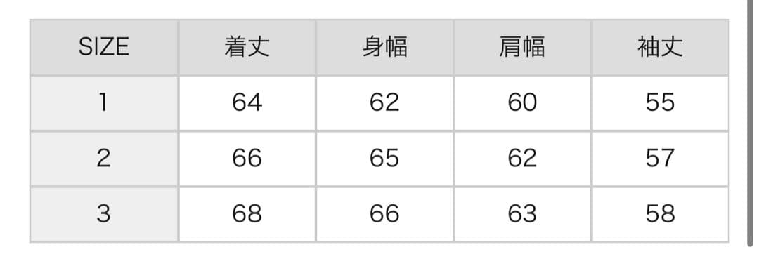 Mortley リバーシブルジャケット