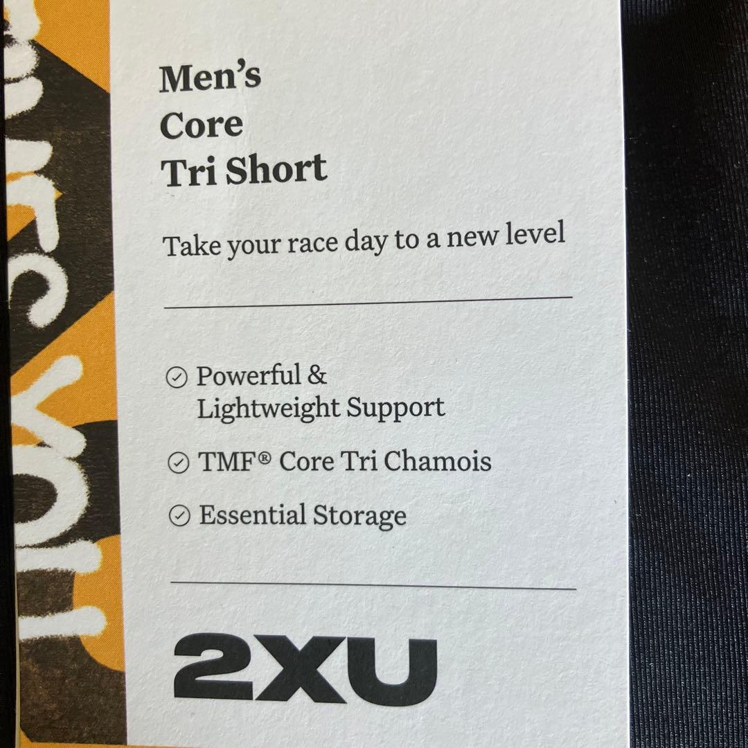新品未使用 2XU Men's Core Tri Short