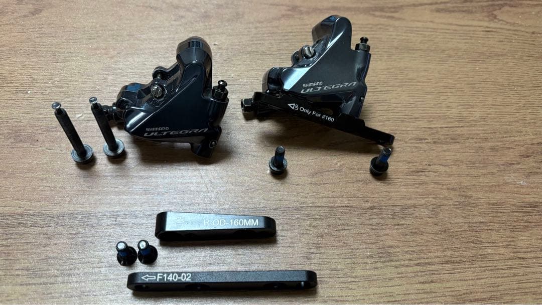 アルテグラコンポ　R8000 機械式　油圧 フロントディレイラー抜き