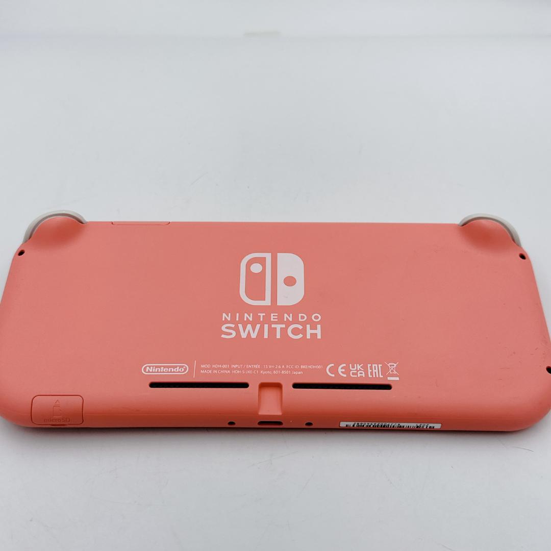 【概ね美品】Nintendo Switch Lite コーラル 動作確認済