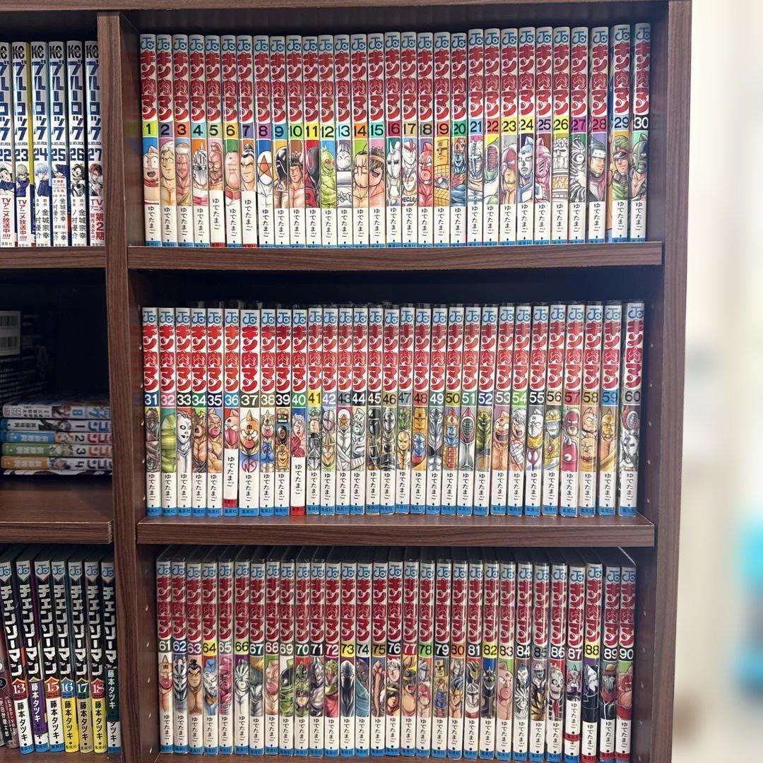 キン肉マン 全巻セット 読切傑作付