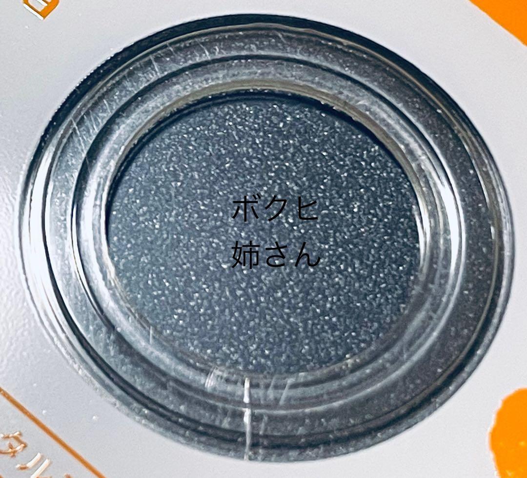 テレビ小説　ボクヒ姉さん　【全32巻】　レンタル版DVD 全巻セット　韓国