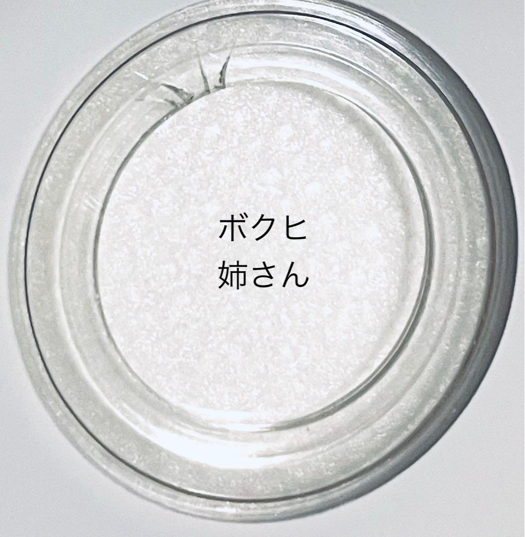 テレビ小説　ボクヒ姉さん　【全32巻】　レンタル版DVD 全巻セット　韓国