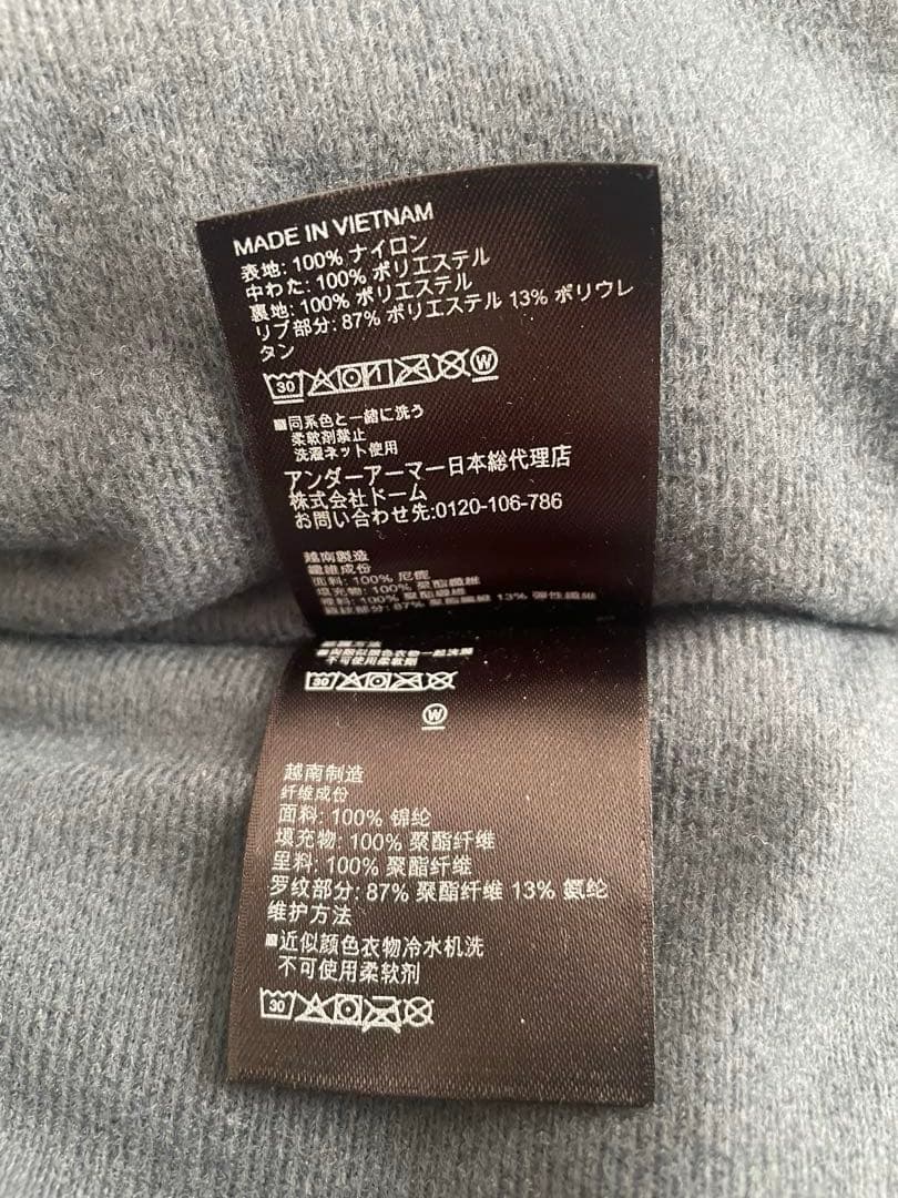 アンダーアーマー　ベンチコート　ロングコート　SM ブラック　黒　防寒着