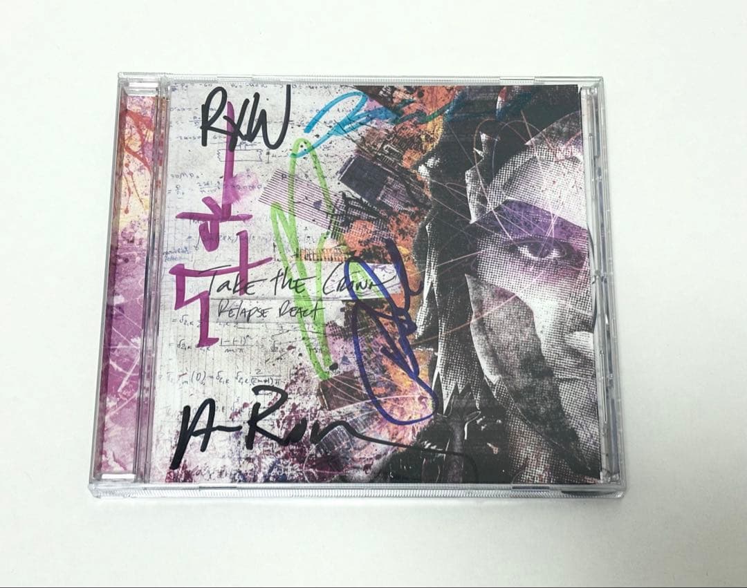 希少　Take the crown Relapse React サイン入り