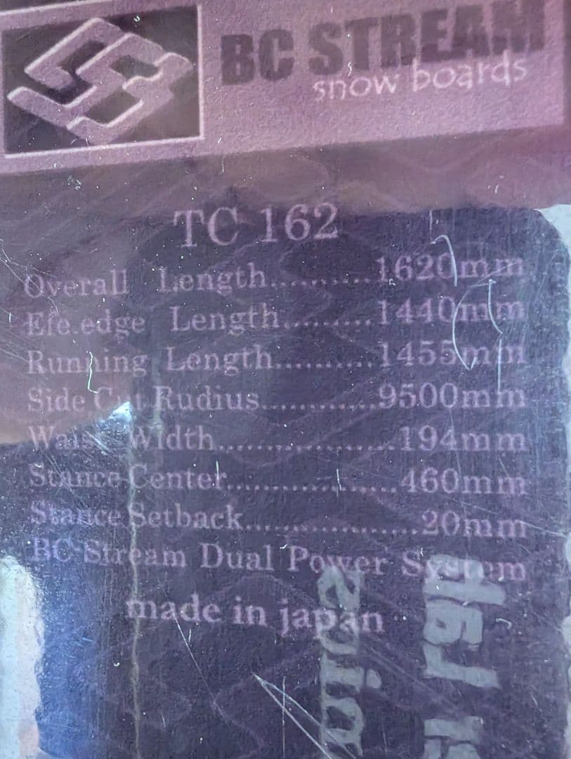 BC stream TC 162 アルペン スノーボード