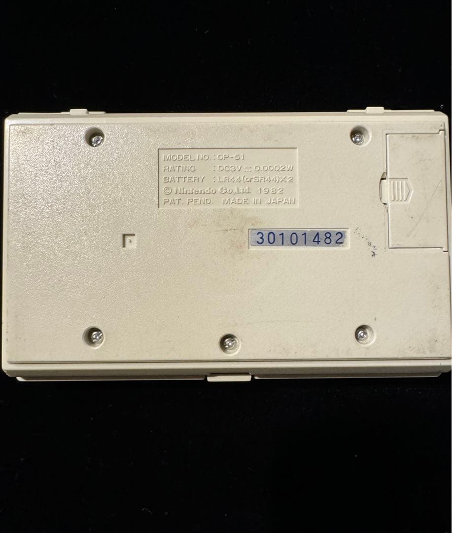 ゲームウォッチ等　その他　まとめ売り　ジャンク品