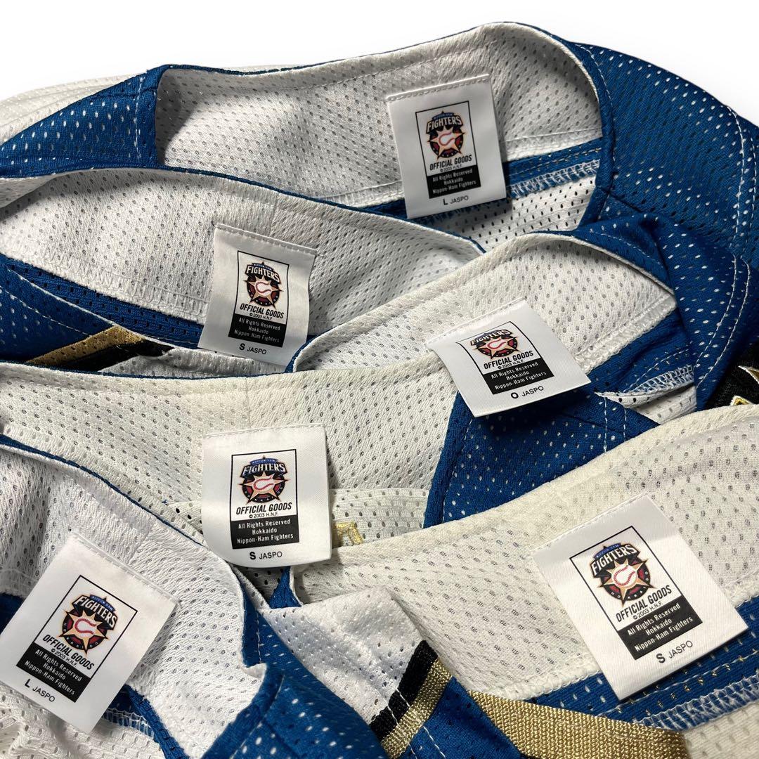 【MIZUNO】日本ハムファイターズ 公式ユニフォーム レプリカ 6枚セット