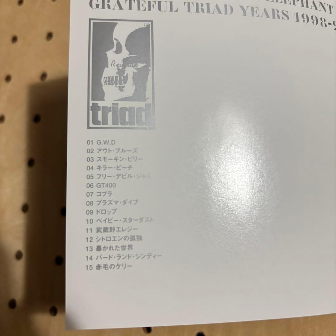 CD ミッシェルガンエレファント アルバムまとめ売り