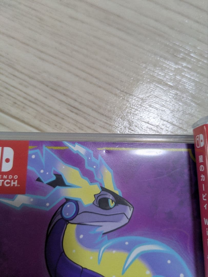 ポケットモンスター バイオレット & 星のカービィ wii デラックス