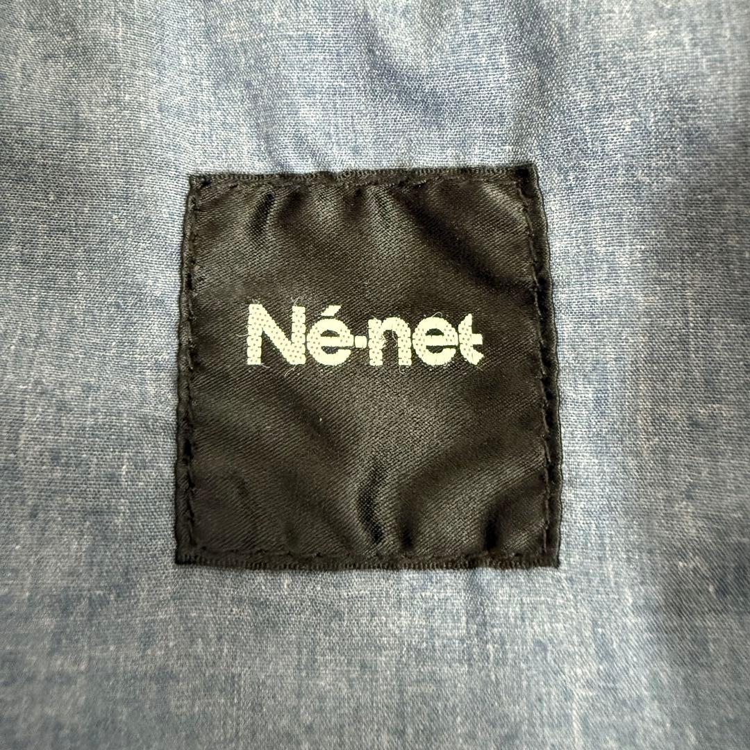 Ne-net ヴィンテージ デニム パッチワーク ロングジャケット