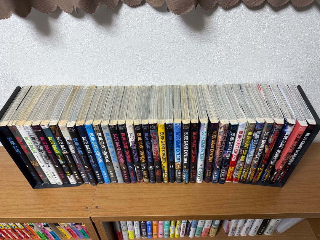 BLUE GIANT 全巻セット ブルージャイアント