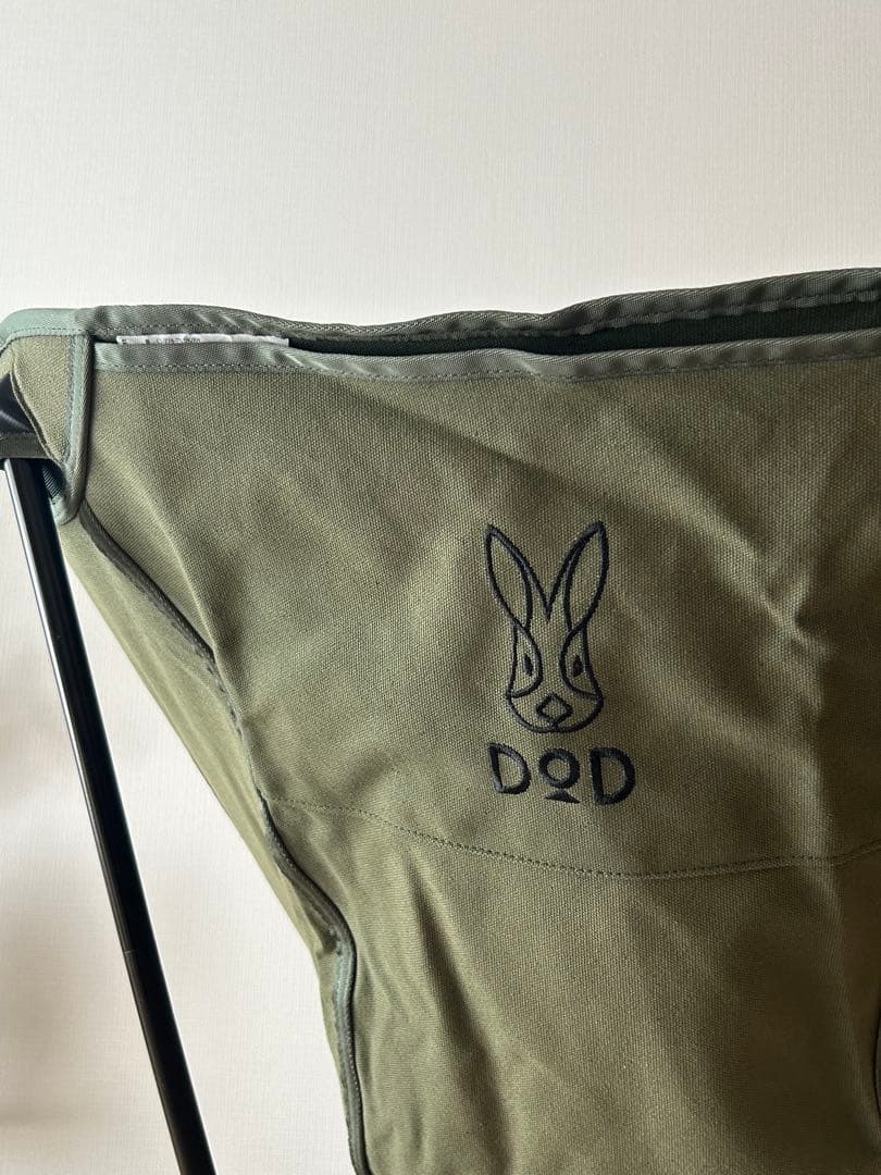 dod スゴイッス　アウトドアチェア カーキ