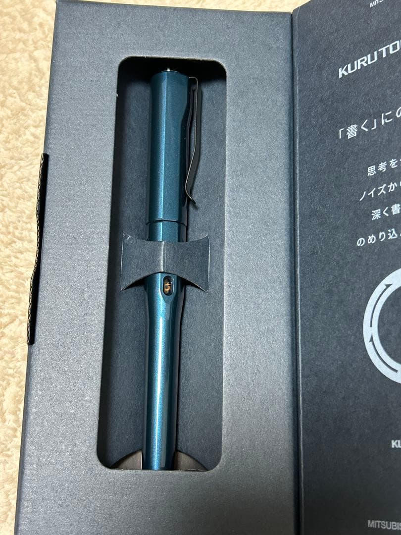 uni KURUTOGA DIVE ブルー