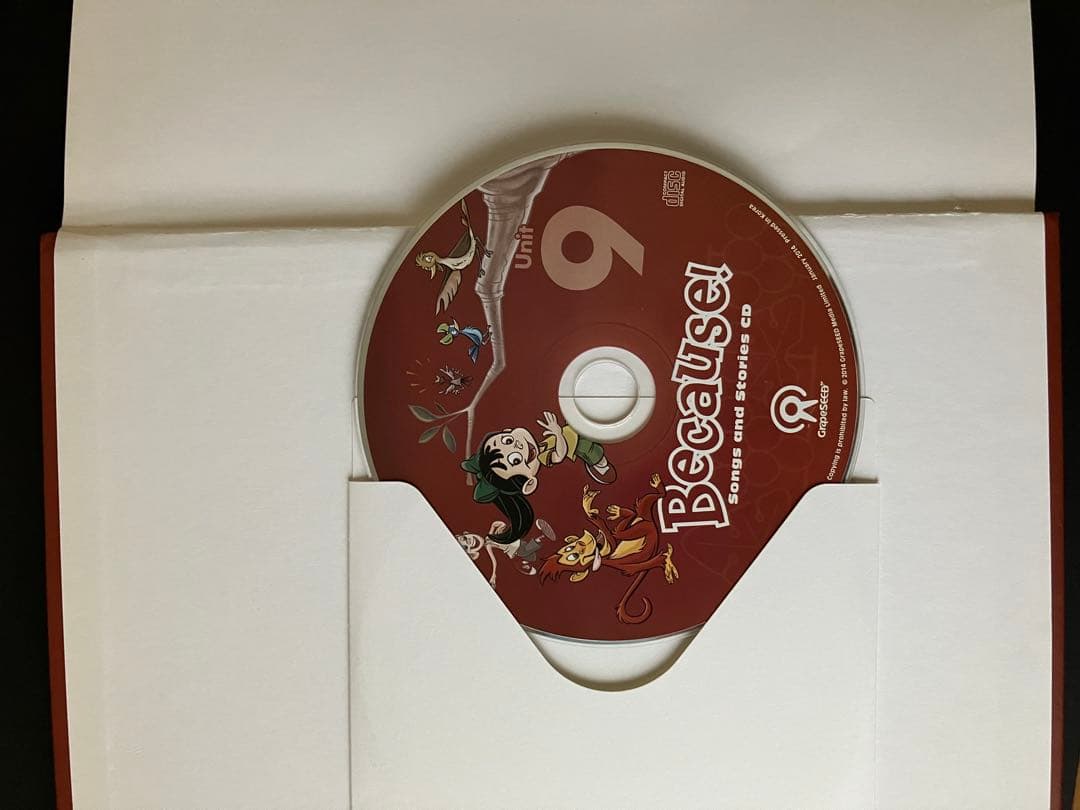 GrapeSEED グレープシード英語教材 unit1〜10 CD DVDガイド