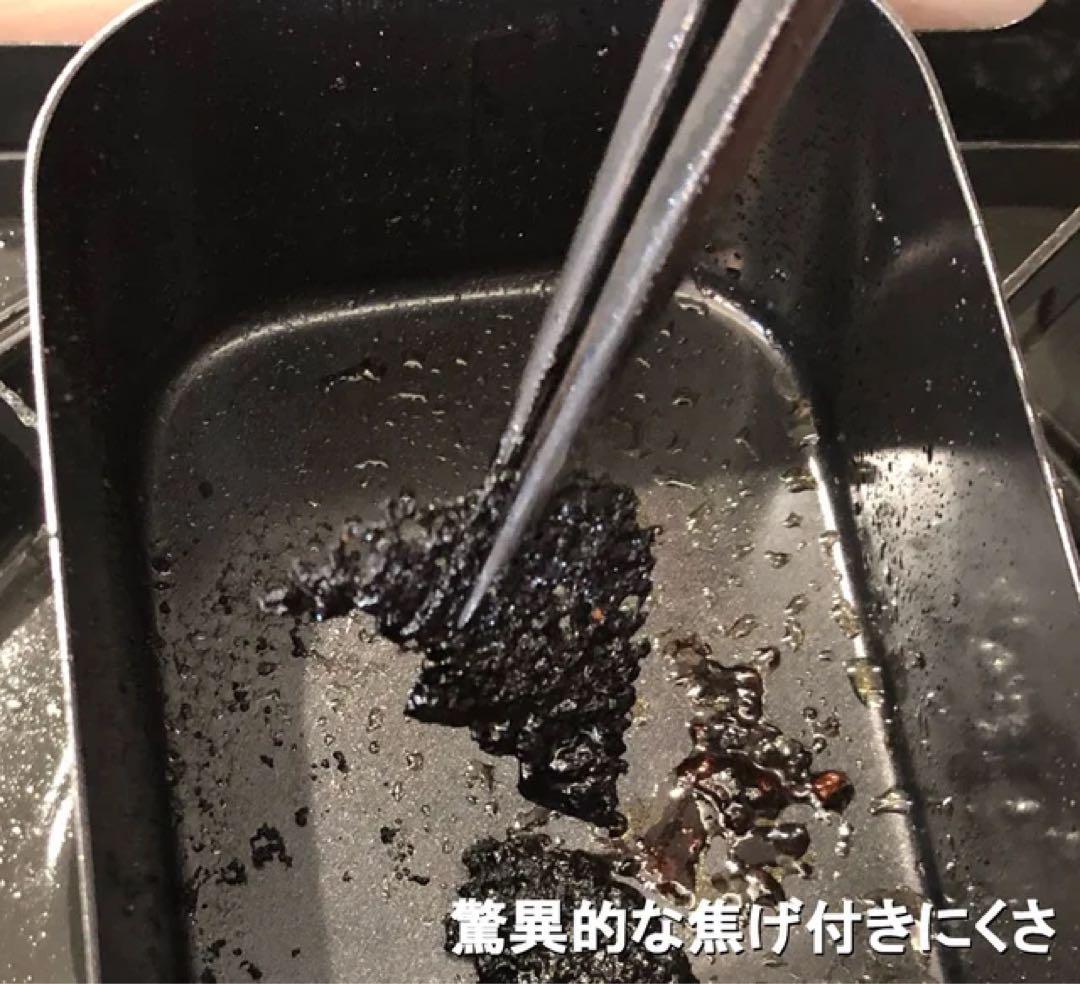 未使用ONE LEAF メスティン 3兄弟セット　収納袋付き