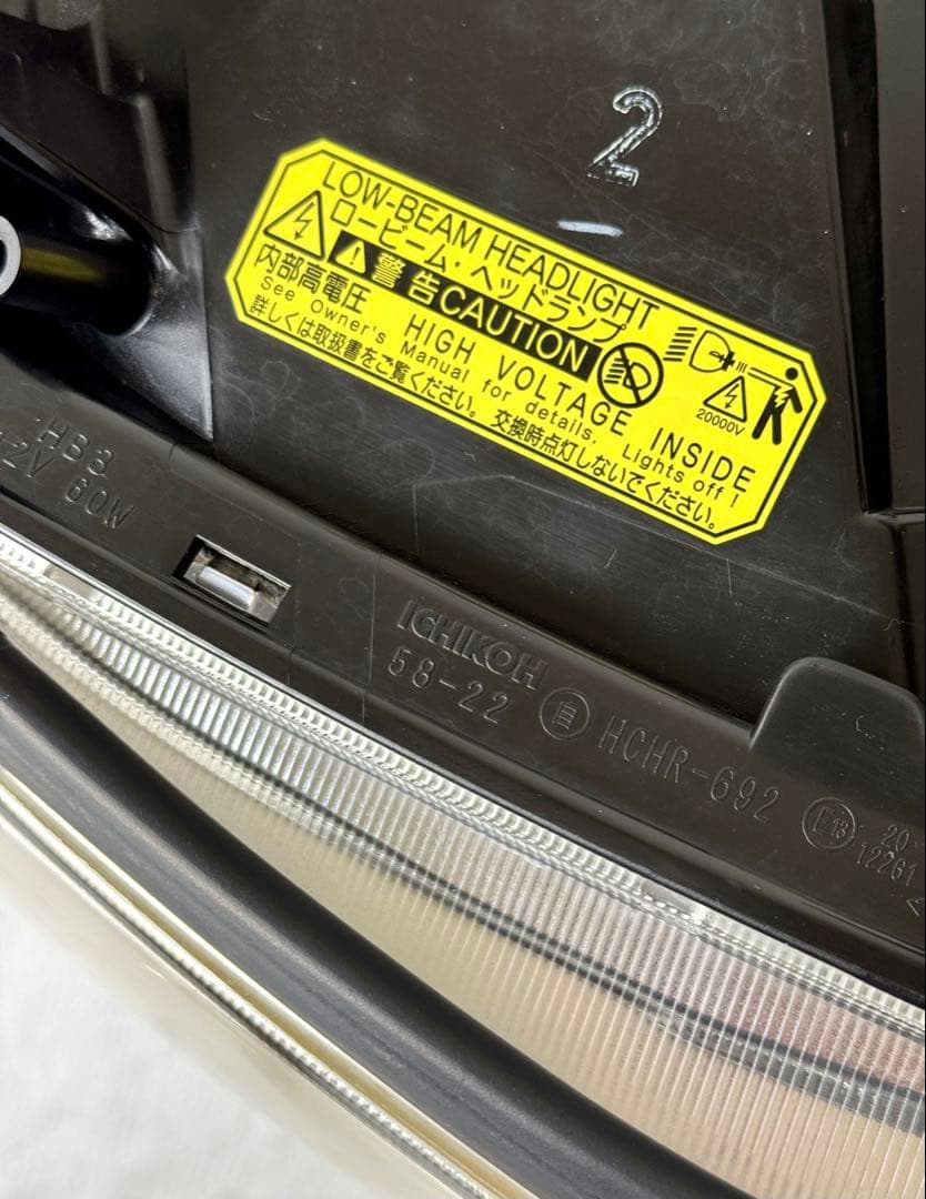 20 アルファード 後期 ヘッドライト 左右セット　ANH20W 58-21