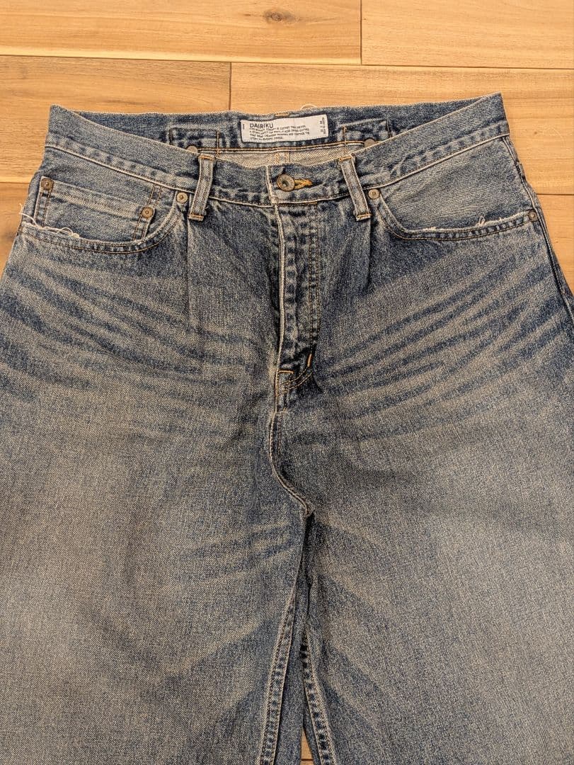 DAIRIKU Wide Denim Pants （ブルー）
