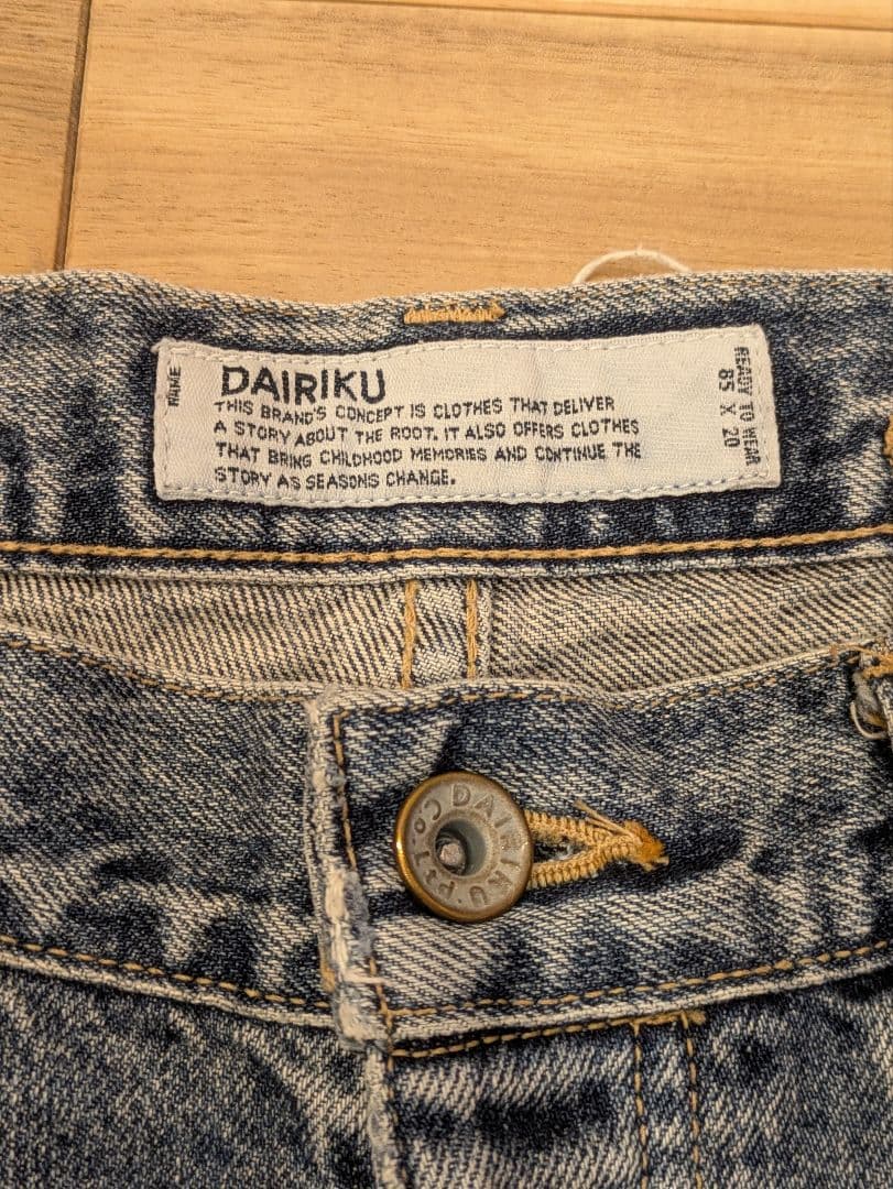 DAIRIKU Wide Denim Pants （ブルー）