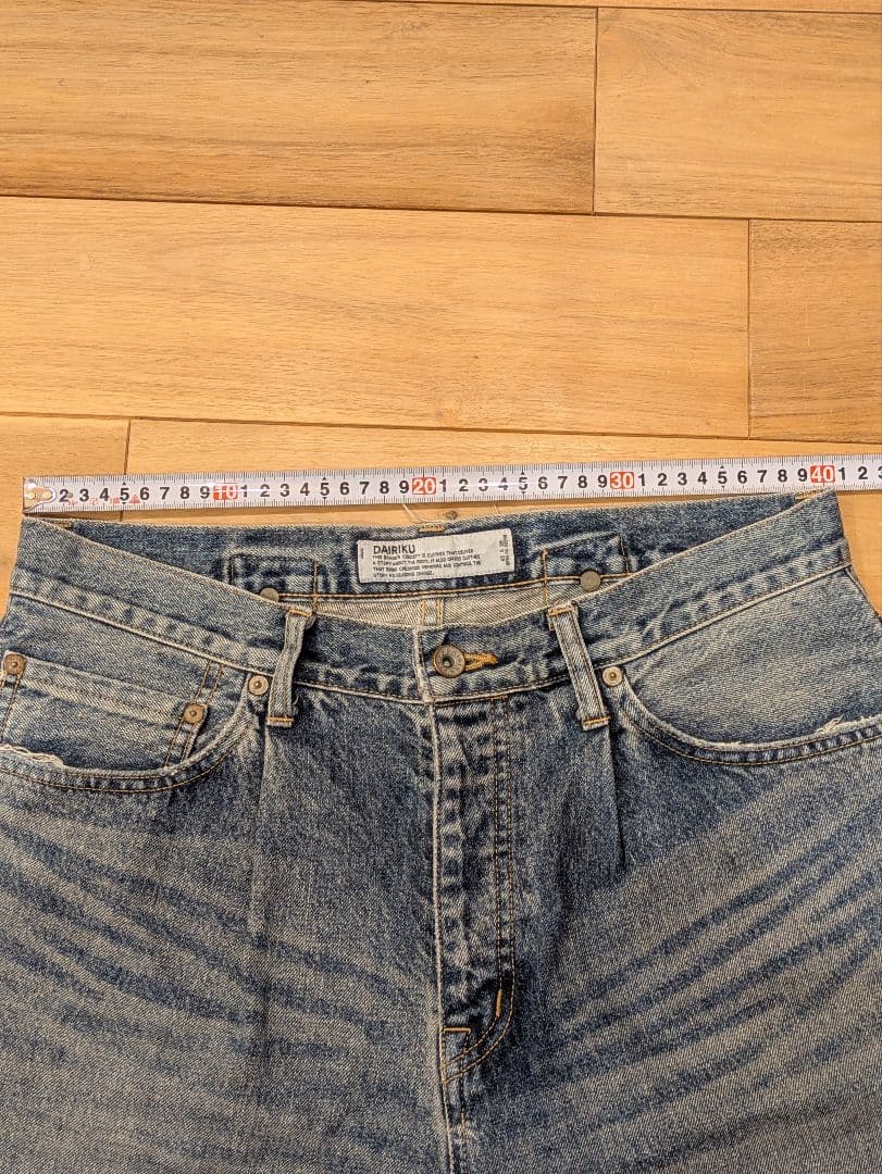 DAIRIKU Wide Denim Pants （ブルー）