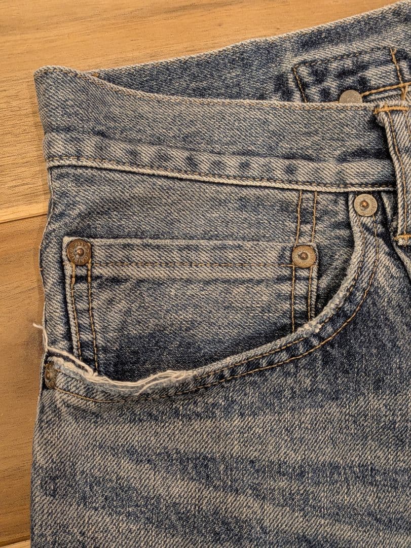 DAIRIKU Wide Denim Pants （ブルー）