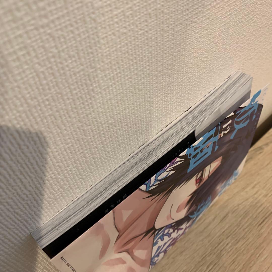 常人仮面　12巻　早期予約特典付き　一路一　鶴吉絵理　山本章一