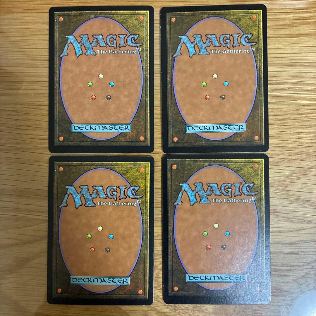 火薬樽/Powder Keg 英語4枚セット