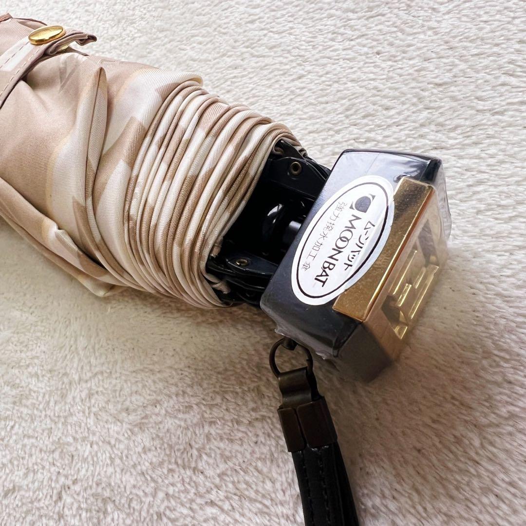 FENDI フェンディ FF ズッカ 折り畳み傘 ゴールド 金