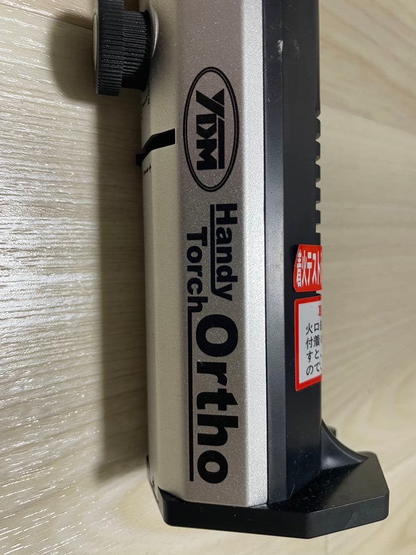 YTM Handy Torch Ortho シルバー/ブラック