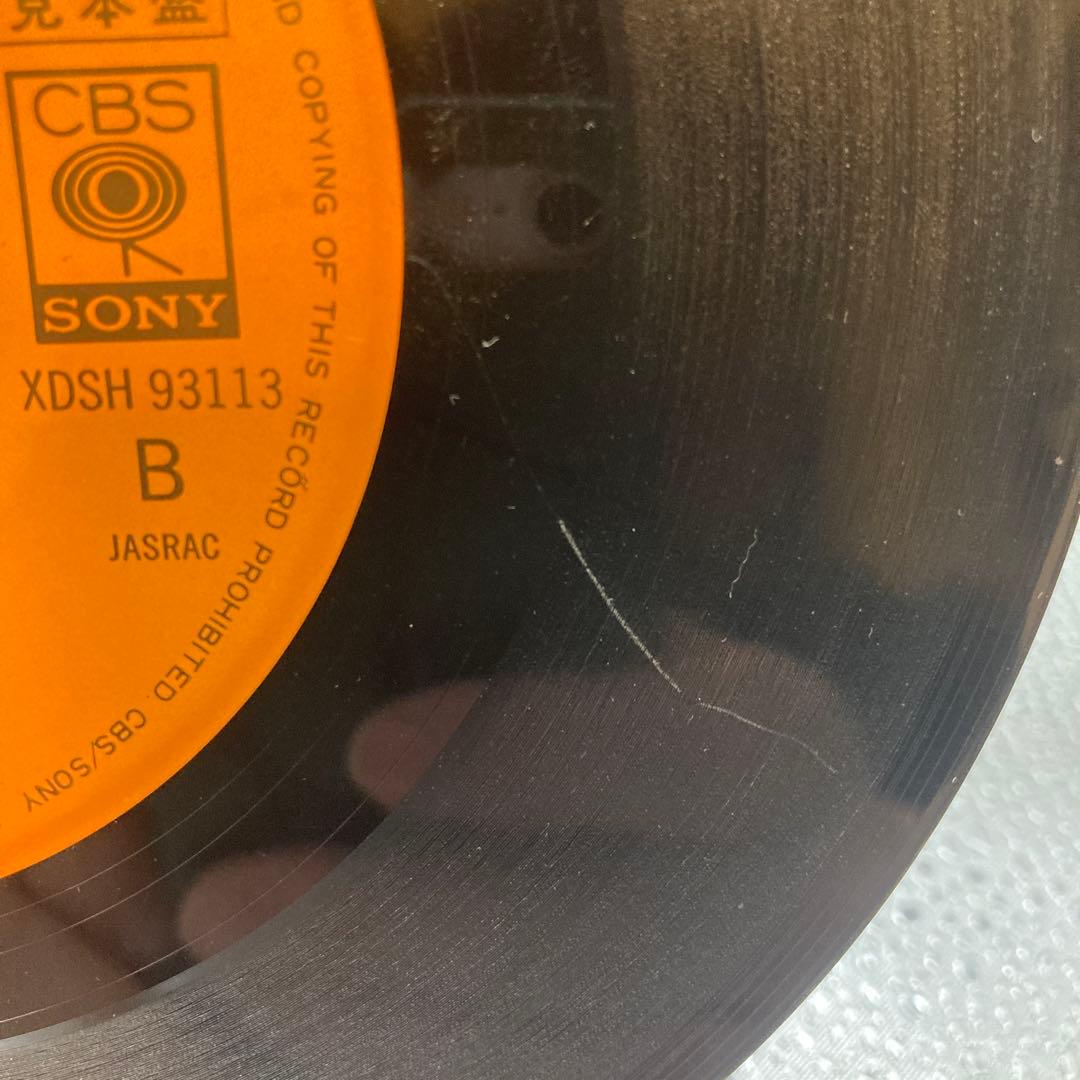 EP 尾崎豊　プロモ　非売品　路上のルール　レコード　7インチ