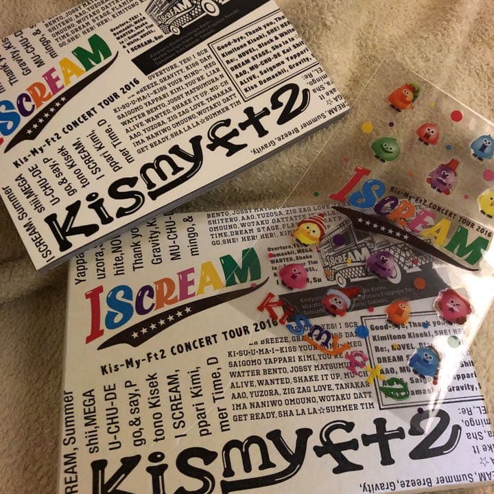Kis-My-Ft2 CD/DVD 写真集付き